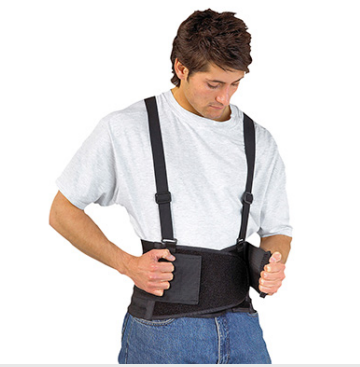 PW80 - Back Support Belt