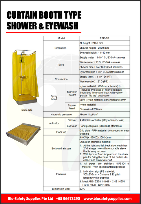 Spilldoc Curtain Booth Type Emergency Shower & Eyewash Station with waste water containment sink ESE-SB